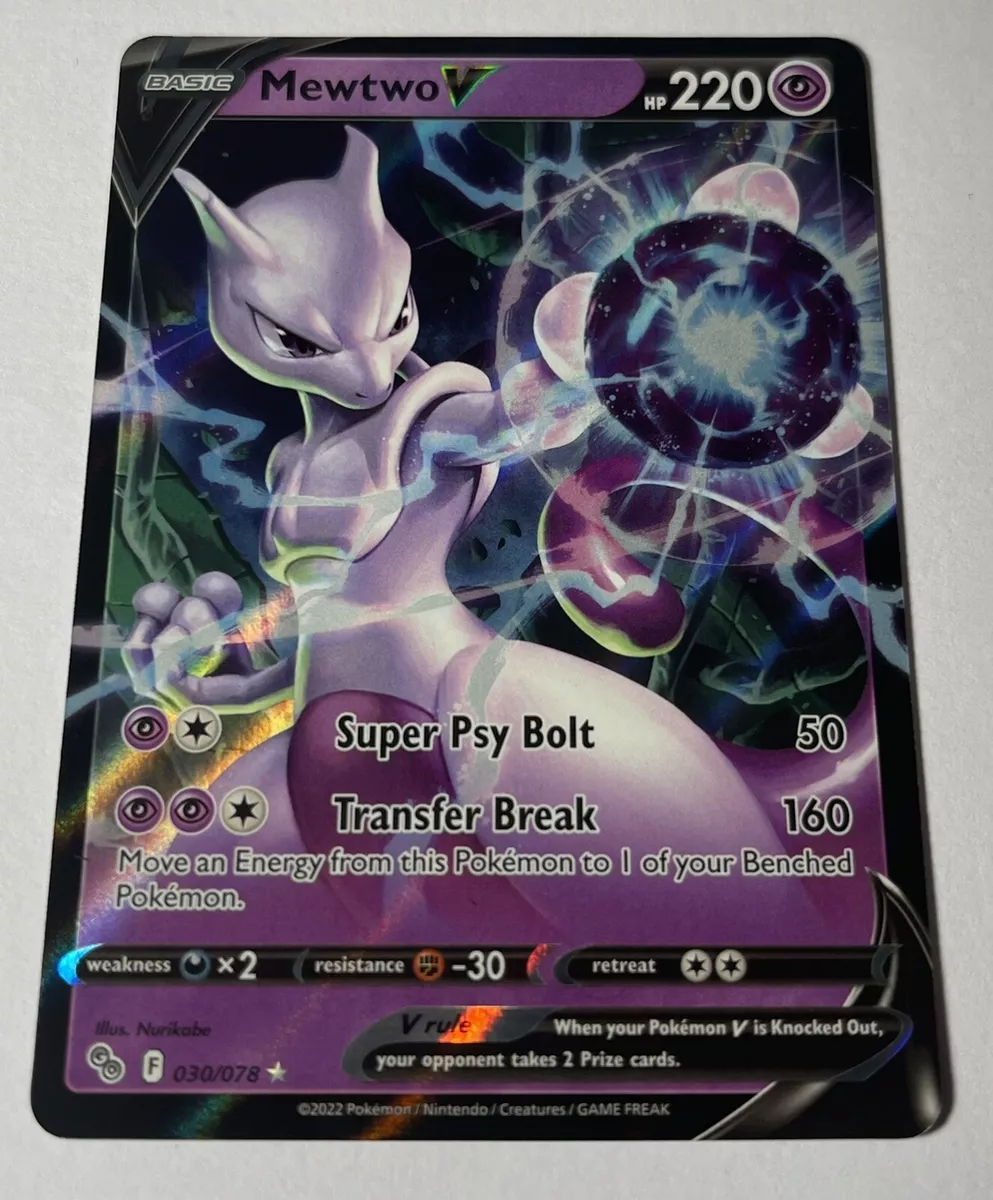 Pokemon GO - MEWTWO V - 030/078 - NM/M!