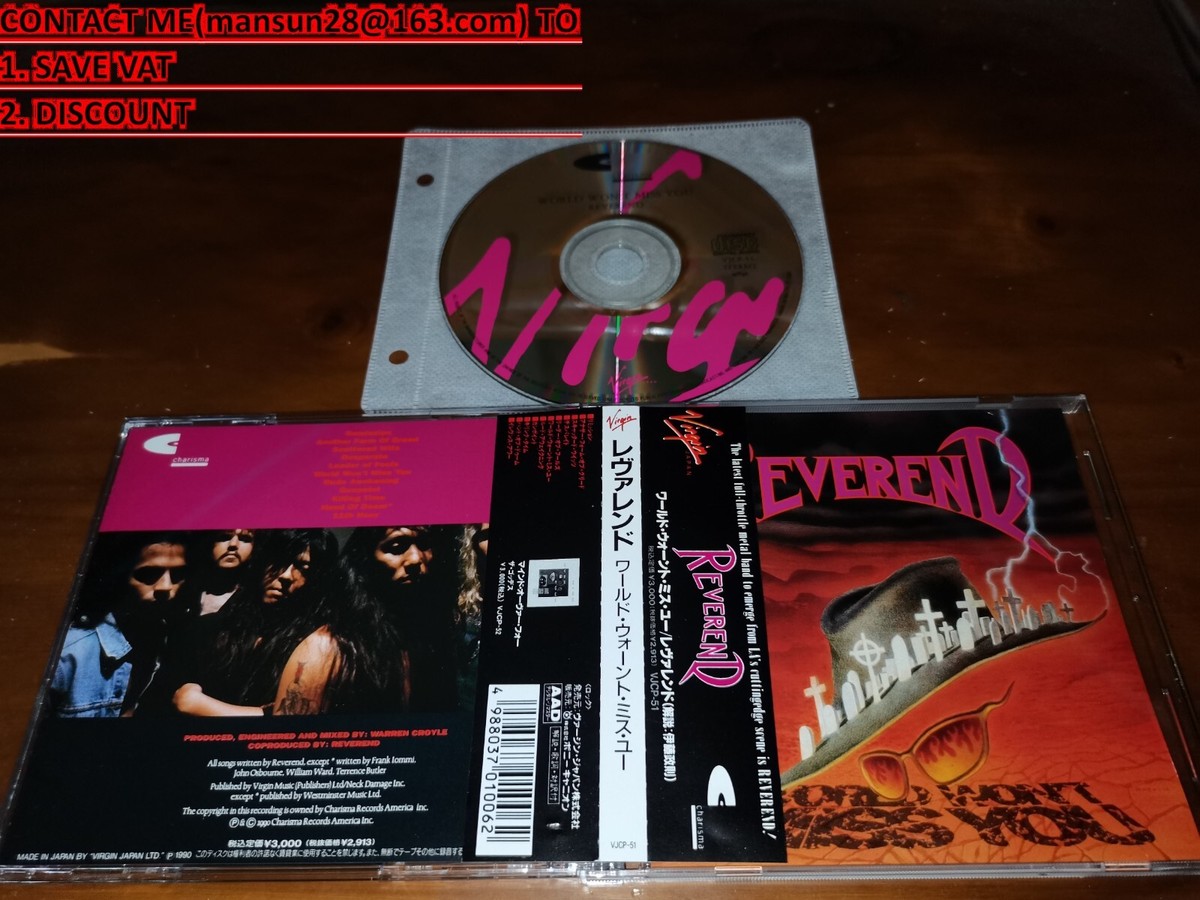 Reverend / World Won&rsquo;t Miss You JAPAN Metal Church VJCP-51 C6 | eBay
