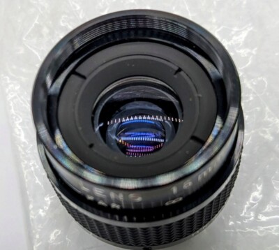 Cosmicar C-Mount TV lens Linse 16 mm  1 : !,6, alter Lagerware unbenutzt