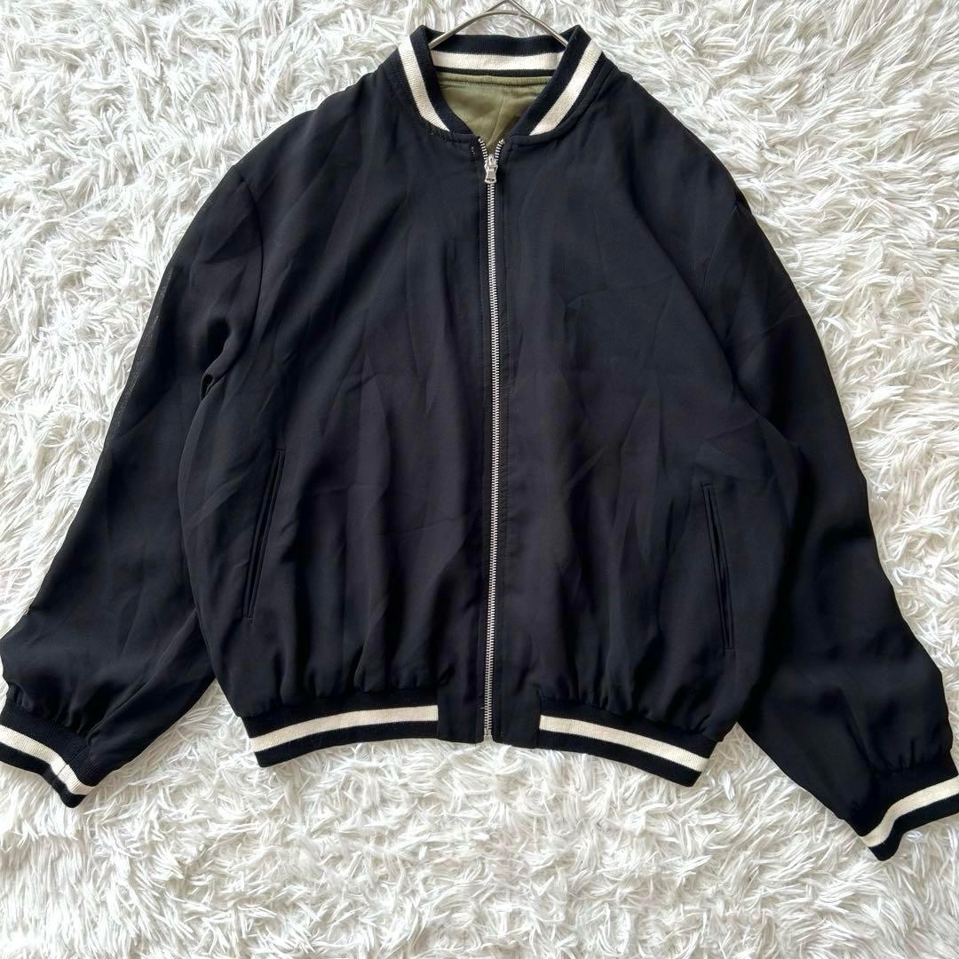 [Zara Basic] MA-1 Reversible Bomber Jacket Jumper - image 2