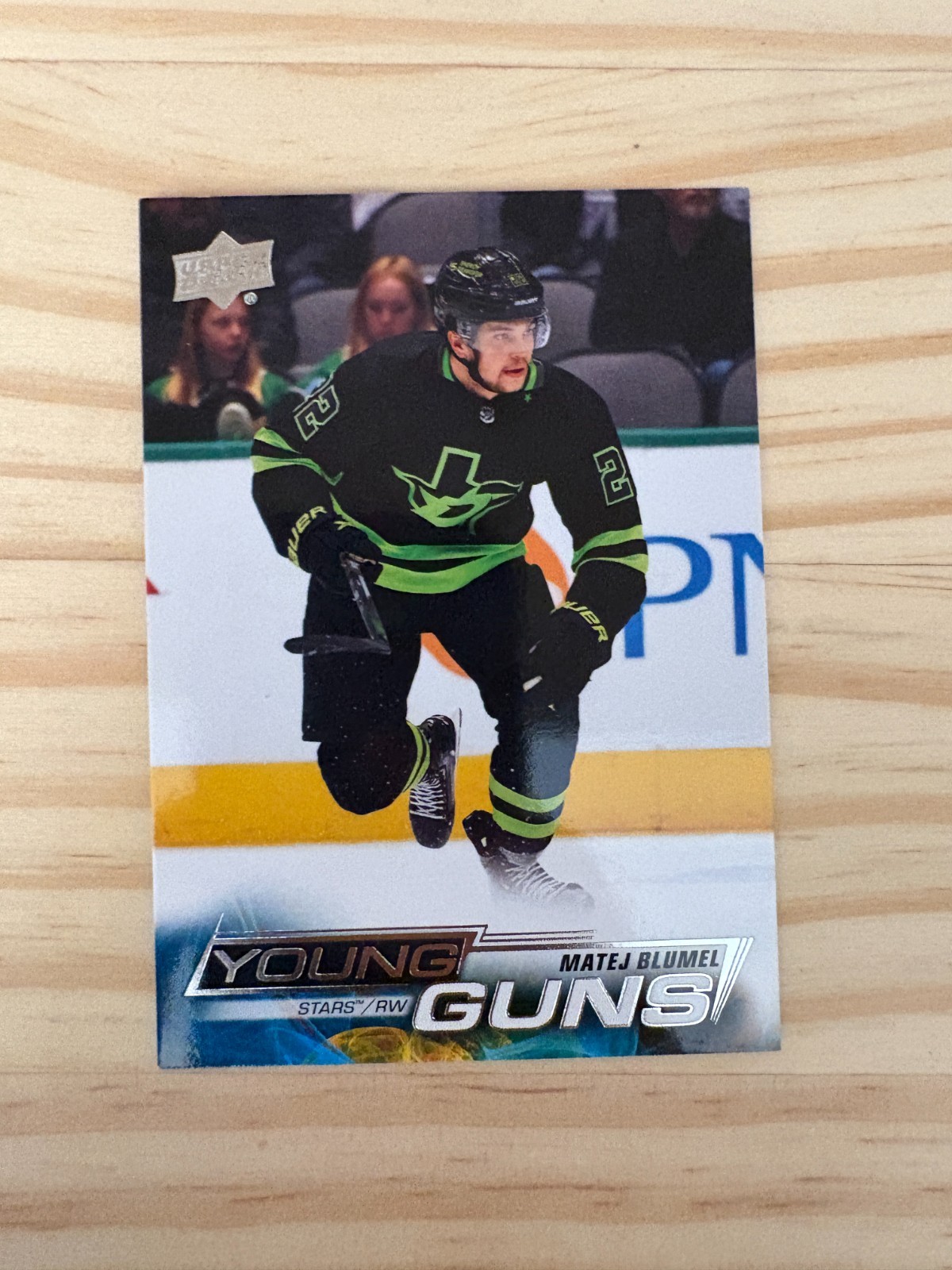 2022-23 Upper Deck #704 Matej Blumel YG RC - Dallas Stars