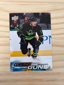 2022-23 Upper Deck #704 Matej Blumel YG RC - Dallas Stars
