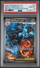 PSA 10 GEM MT 2025 POKEMON PFL EN-PHANTASMAL FLAMES #125 MEGA CHARIZARD X ex SIR