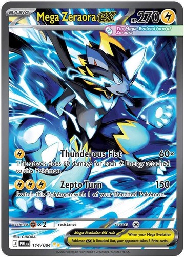 Pitch Black,  All Rarities, Mega Evolution 05, PBL, Pokemon TCG