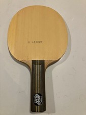 Darker Aqua shakehand table tennis racket, ST handle, 75 gms, hinoki top layer
