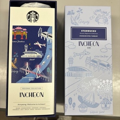 INCHEON Korea Starbucks Stainless Steel Tumbler Bottle 12oz Region