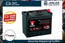 YUASA Car Battery YBX3053 12V 45Ah 400A 4 Years Warranty T1 T3 Starter SMF
