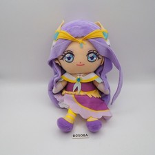 D2508A Healin' Good Pretty Cure Precure Earth Bandai Plush 8" Toy Doll Japan