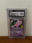 2021 POKEMON CELEBRATIONS CLASSIC COLLECTION 88/92 MEW EX LEGEND MAKER HOLO 9.5