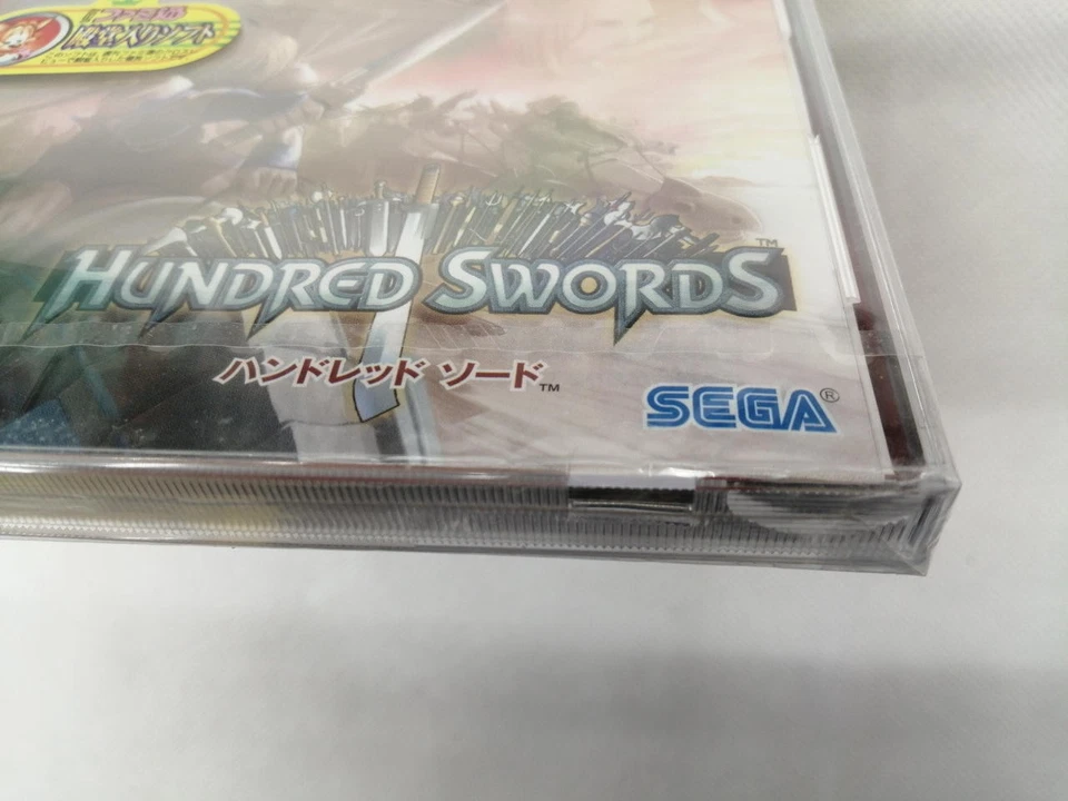 SEGA Hundred Sword  Unopened  Hundred Sword - Image 4 of 4