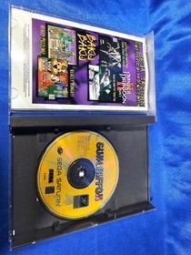GUNGRIFFON SEGA SATURN COMPLETE