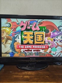 Sega Saturn Software Game Tengoku Gokuraku Pack JP Shoot Em Up Jaleco Complete