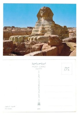 Postkarte - Die Sphinx Gizeh Ägypten altes Wahrzeichen UNBESPIELT