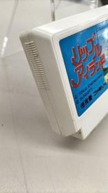 Sun Electronic Famicom Soft Ripple Island Used