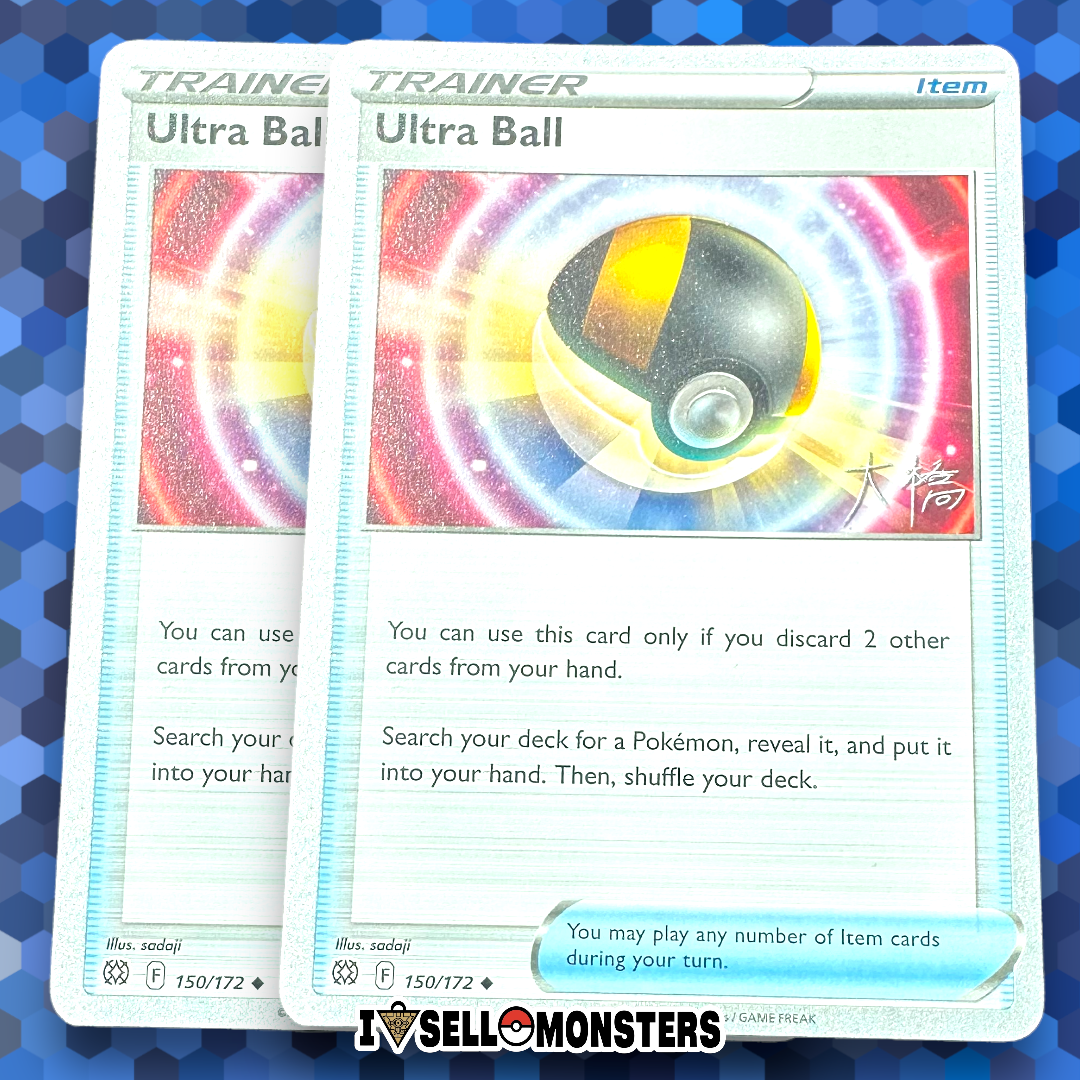 Ultra