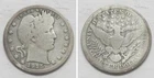 X3588  1915-S Barber Quarter 25c, G/VG details