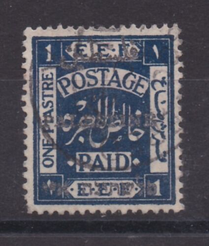 PALESTINE TIMBRE OBLITERE N° 1 Cote: 250€