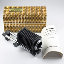 Nikon F Bellows Focusing Attachment II - Clean
