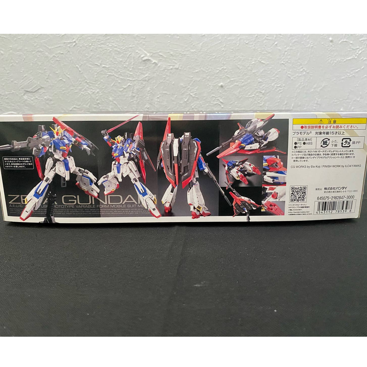 模型/プラモデル BANDAI - Z GUNDAM A.E.U.G. MOBILE SUIT MSZ-006 New Bandai Zeta Gundam, A.E.U.G. Attack Use Prototype