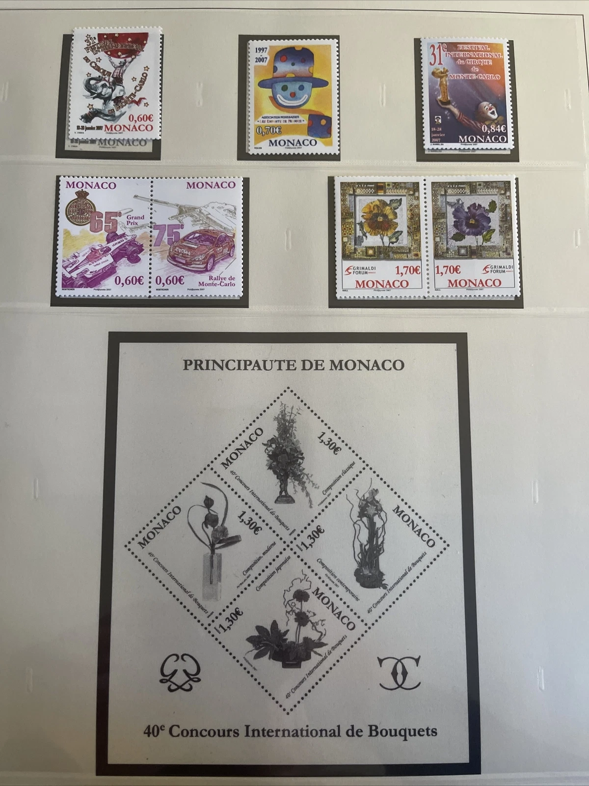 Timbres Monaco Neuf Lindner No.2208 2006 Page 246