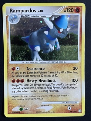 2007 Pokemon Diamond & Pearl Rampardos Deck Exclusives 33/123 Cosmos Rare HP 