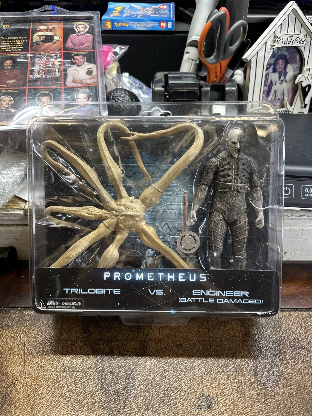 R Us Exclusive Sealed