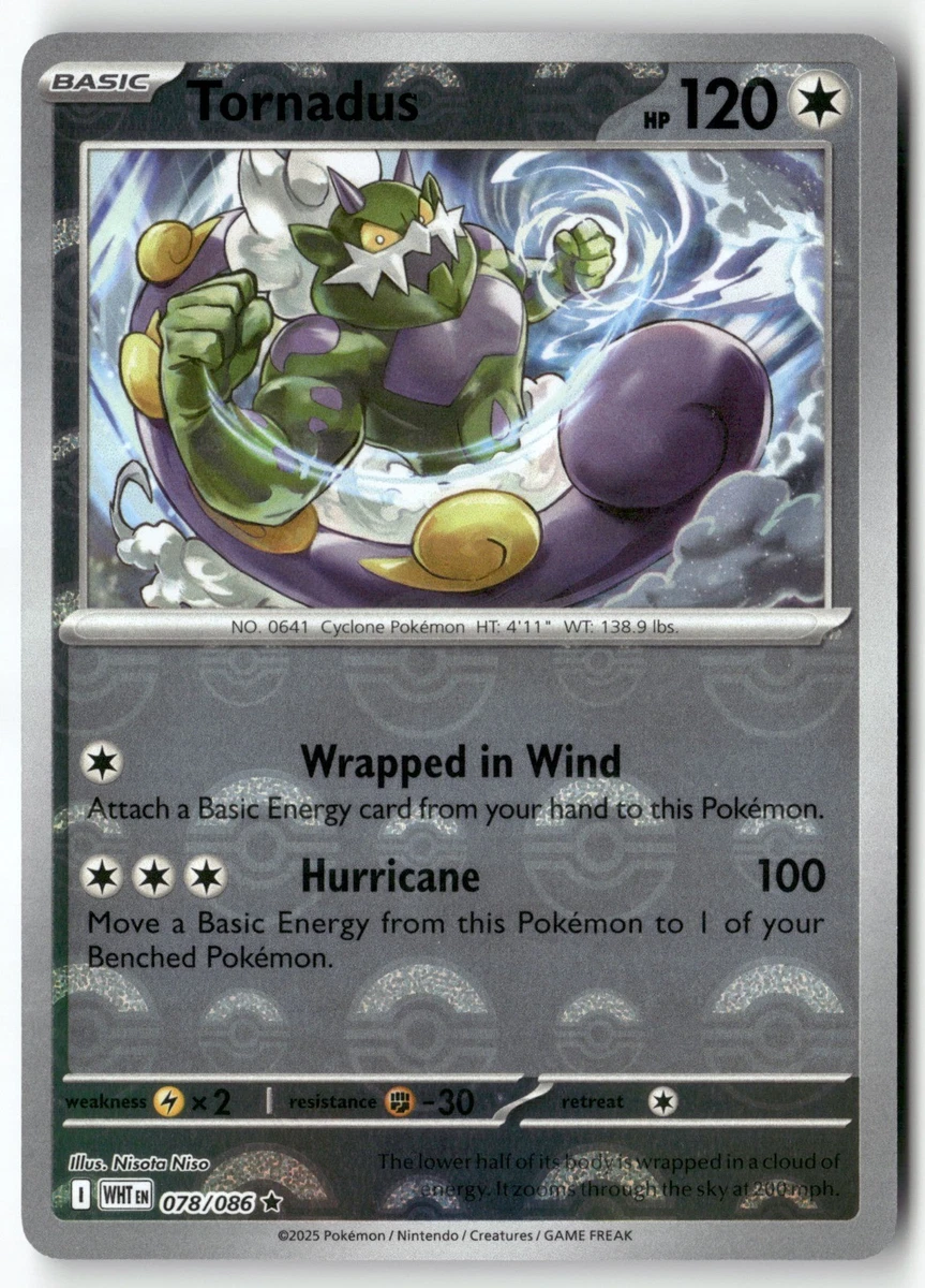greninja pokemon card ex Greninja ex - 041/142 - Stellar Crown