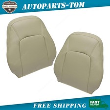 Driver Passenger Top Leather Seat Cover Beige For 1998-2010 Volkswagen Beetle Driver Passenger Top Leather Seat Cover Beige For 1998-2010 Volkswagen Beetle