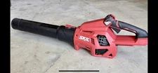 Skil BL4713C-11 PWRCore 40 530 CFM Cordless Leaf Blower (TOOL ONLY)