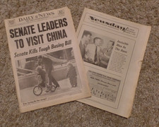 Newsday and New York Daily News March 1 1972 newspapers full