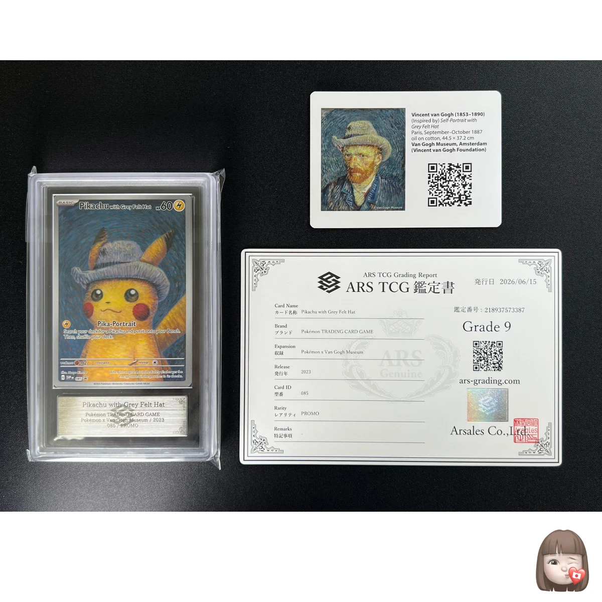 ARS 9] Pikachu With Grey Felt Hat Van Gogh Museum Pokemon Card