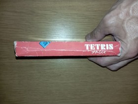 TETRIS - NINTENDO FAMICOM NES - JAPAN - COMPLETO CIB