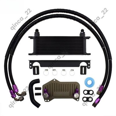 For Volkswagen Audi Golf DSG 7 Speed Gearbox Oil Cooling Kit DQ500 DQ381Radiator