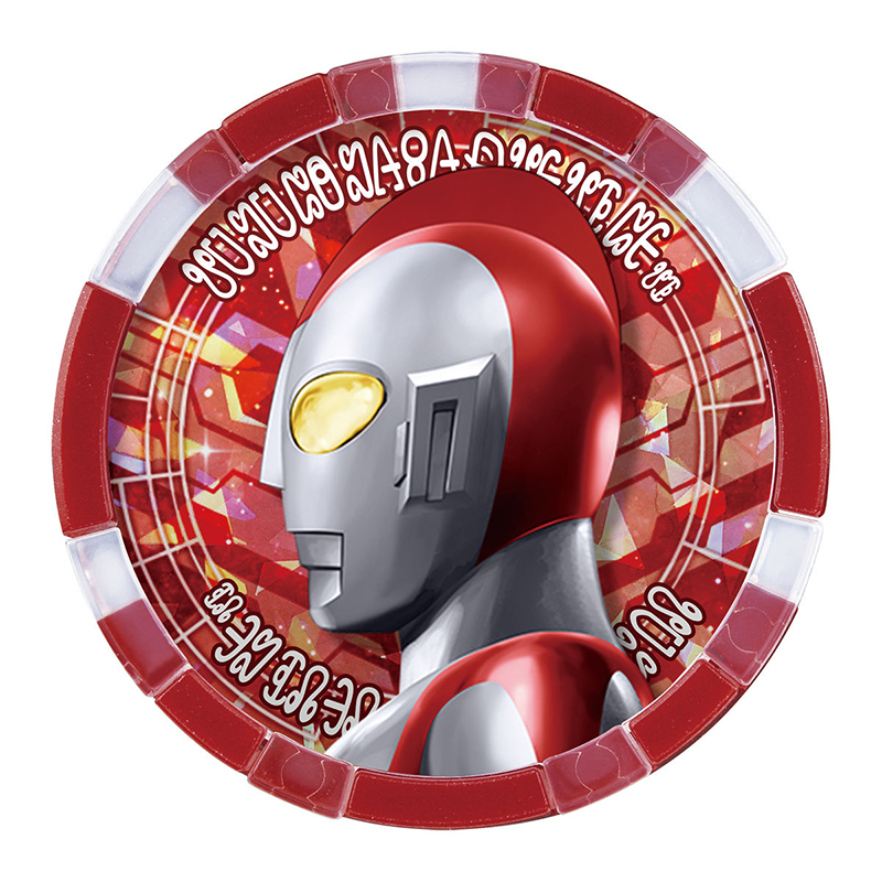 BANDAI Ultraman Z DX Ultra Medal Legend Hero Set 80 Hikari Ribut