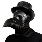 Leather Half Costume Masks & Eye Masks