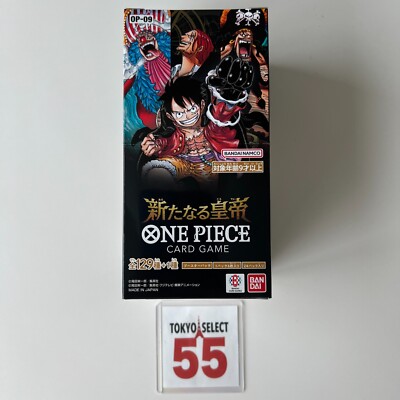 ONE PIECE Card Emperors in the New World OP-09 Booster Box SEALED