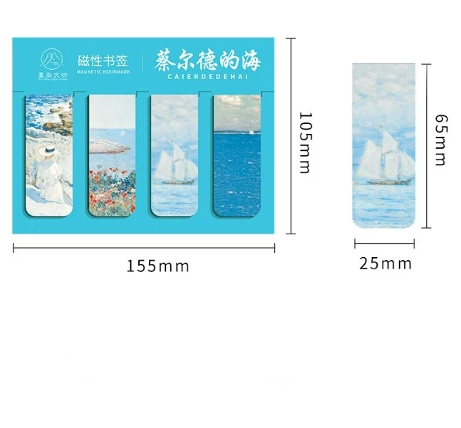 Set of 4 - Magnet Bookmarks Famous Paintings Reading Readers Gift For Book Lover Foto 2 de 4