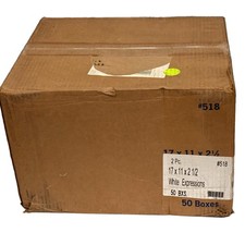 2 Piece Apparel Boxes 17x11x2.5 White Gloss Expressions 50 Count Open Box