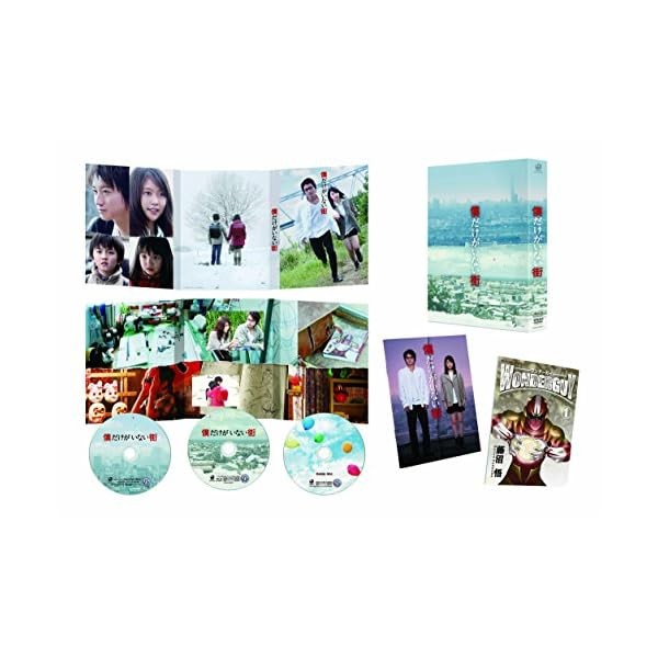Boku Dake ga Inai Machi Erased Premium Box Blu-ray Booklet From Japan F/