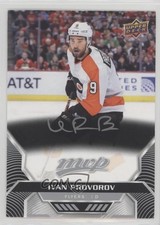 2020-21 Upper Deck MVP Silver Script Ivan Provorov #108 17qs