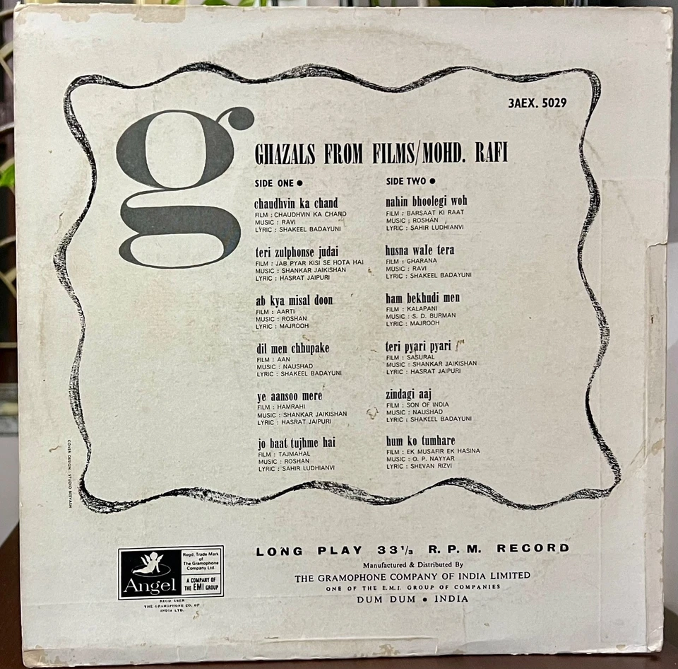 GHAZALS FROM FILMS - MD. RAFI 1st Pressing Angel Bollywood Indian OST Vinyl LP - Image 2 of 4