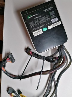MS Tech Green Diamond ATX Netzteil 600W 20 4pin 13 5 cm Lüfter