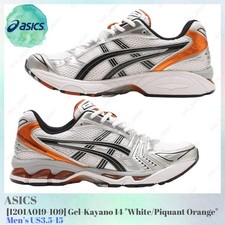 ASICS Gel Kayano 14 Silver Piquant Orange for Sale | Authenticity