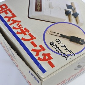 HORI RF SWITCH BOOSTER Boxed Famicom Family Computer - Tested - JAPAN Game 1833 