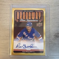 2025-26 Upper Deck New York Rangers Centennial Hockey Checklist Guide in-content 35