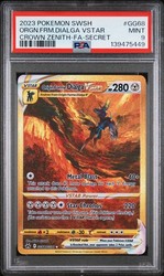 Origin Forme Dialga VSTAR GG68/GG70 Crown Zenith