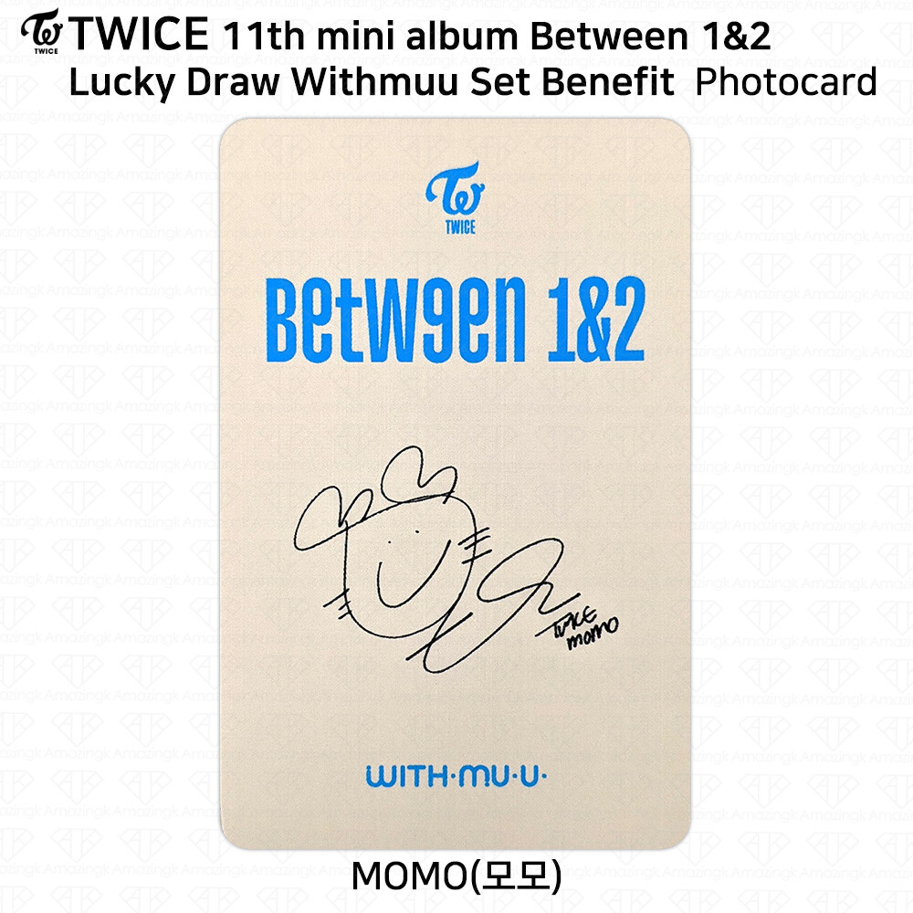 TWICE 11th Mini Album Between 1&2 Lucky Draw Set Benefit