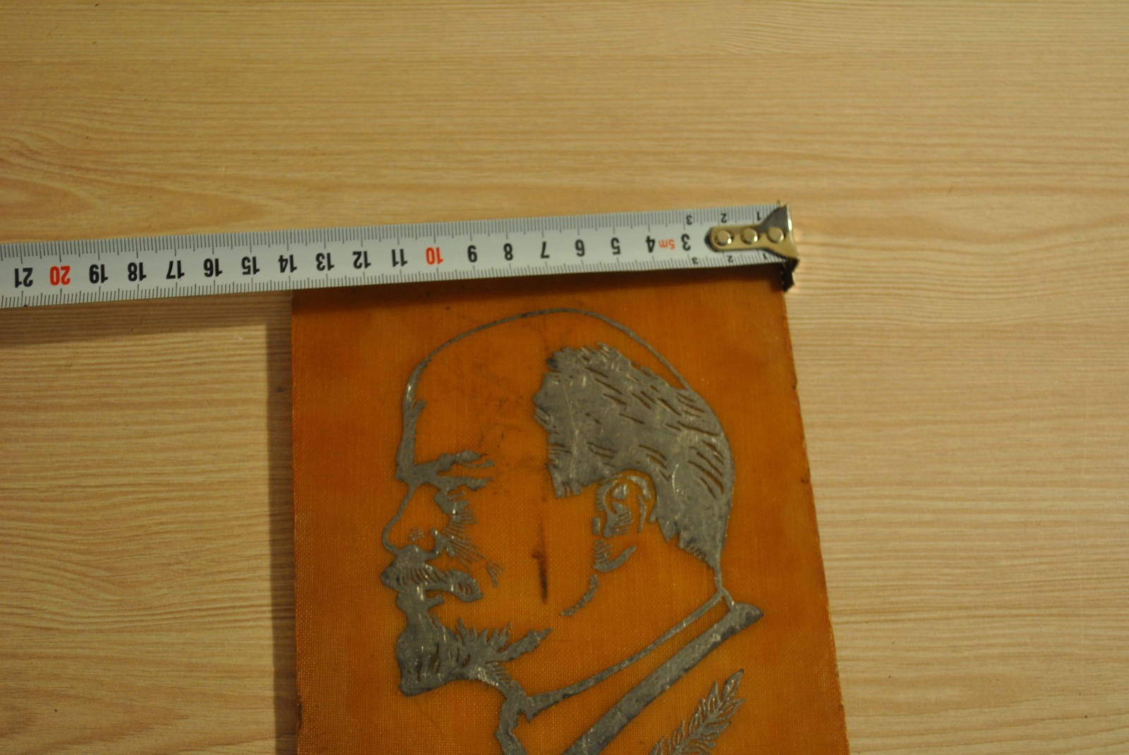 Picture 3 of 9