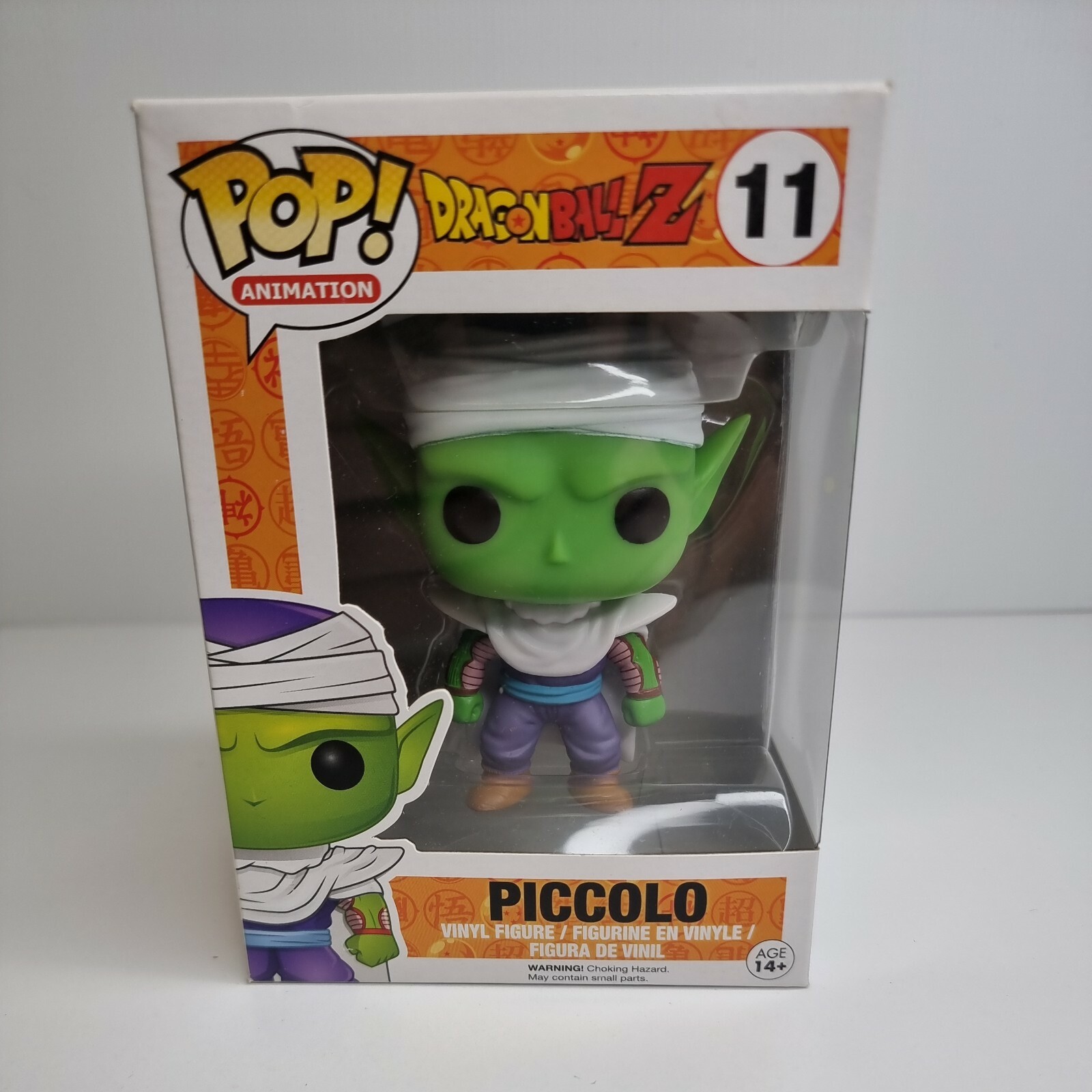 funko pop piccolo 11