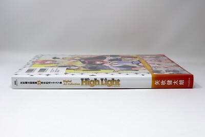 Kentaro Yabuki Manga Illustrations Hardcover Art Book To Love Ru
